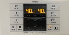 風呂リモコンの操作部の例