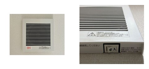 壁面の給気口と換気設備のフィルター部分の例