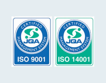 環境に関するISO（ISO14001）の取得 